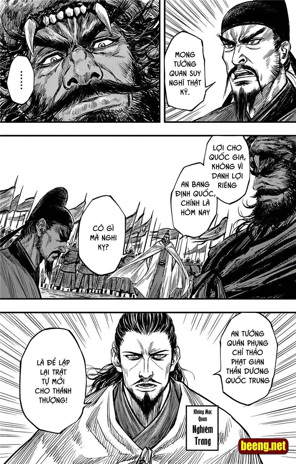 Thích Khách Tín Điều Chapter 12 - 19