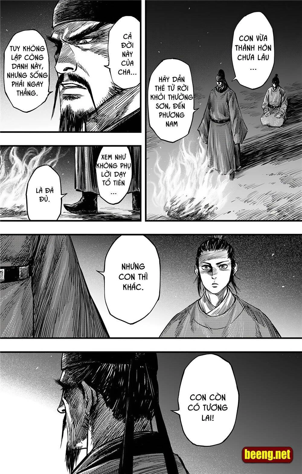 Thích Khách Tín Điều Chapter 13 - 6