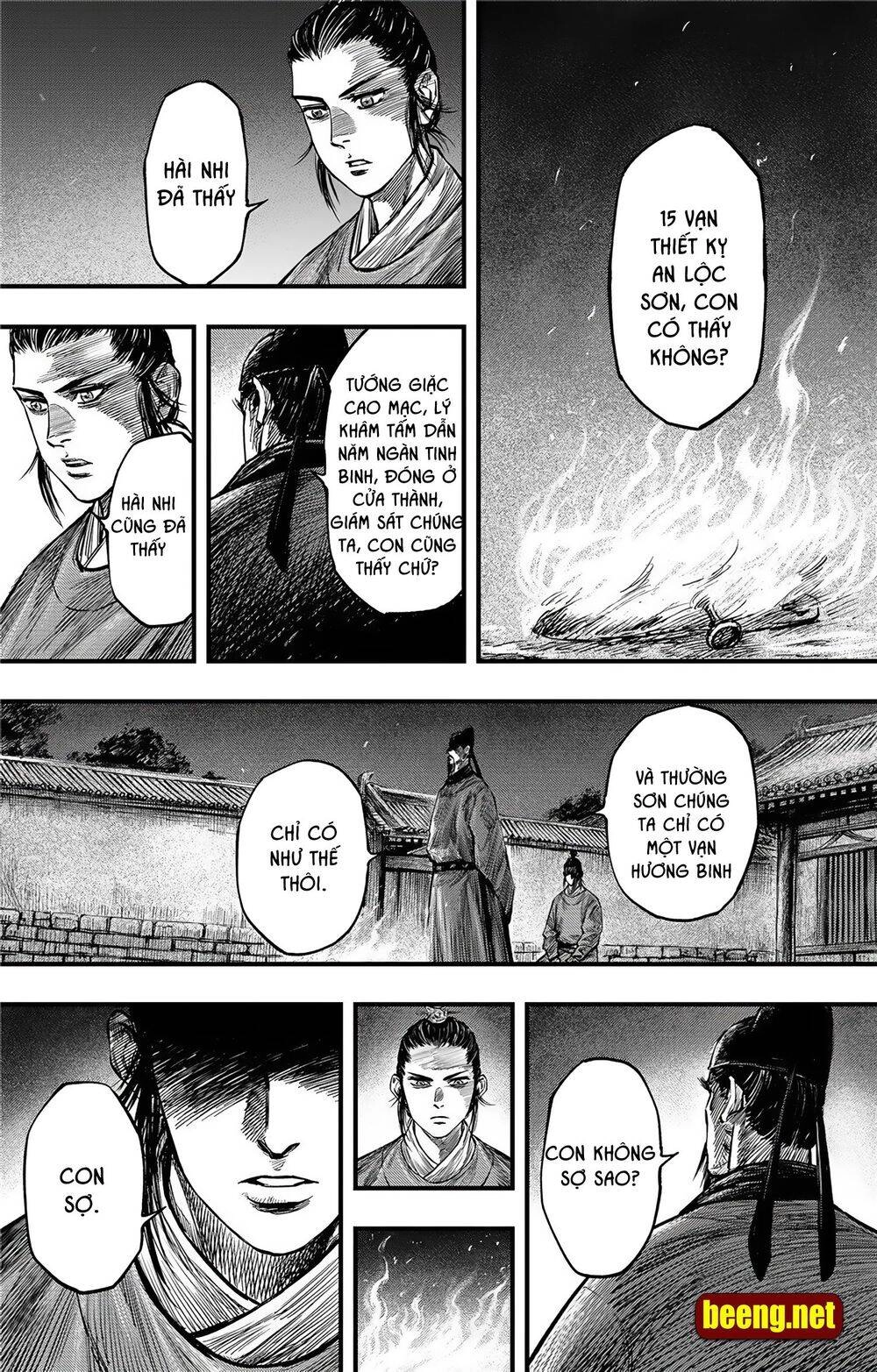 Thích Khách Tín Điều Chapter 13 - 9