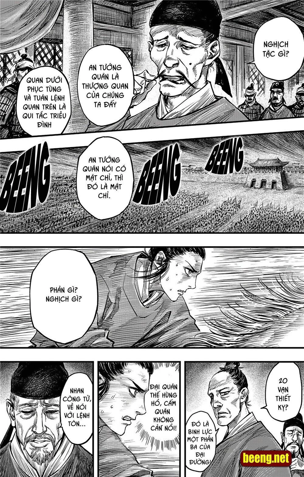 Thích Khách Tín Điều Chapter 14 - 4