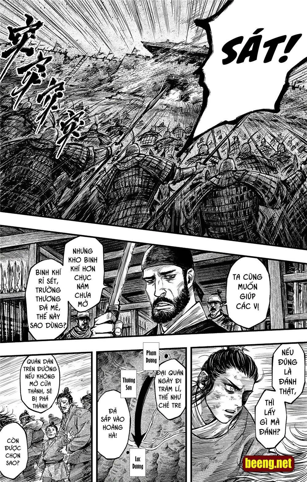 Thích Khách Tín Điều Chapter 14 - 6