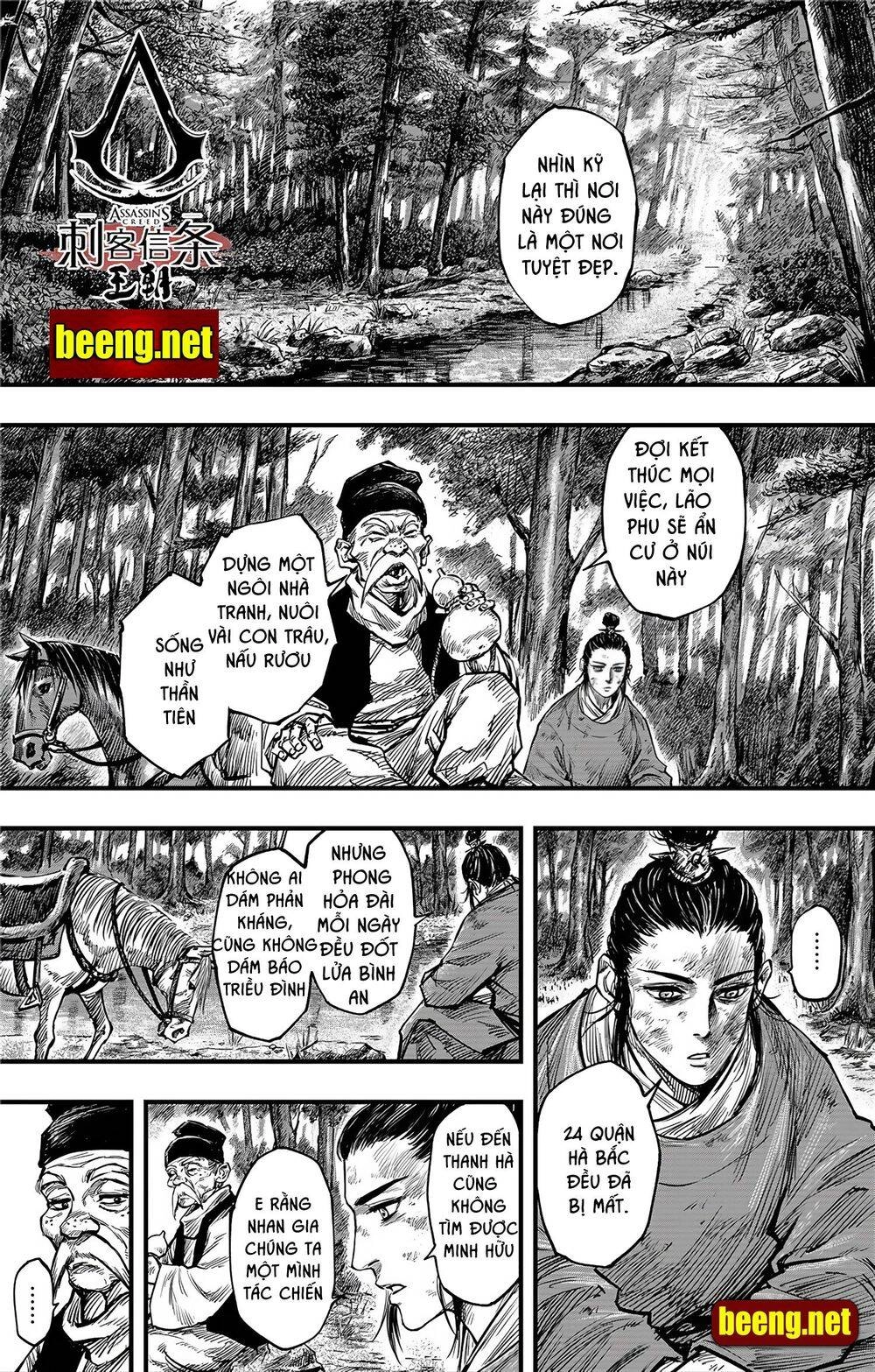 Thích Khách Tín Điều Chapter 15 - 1