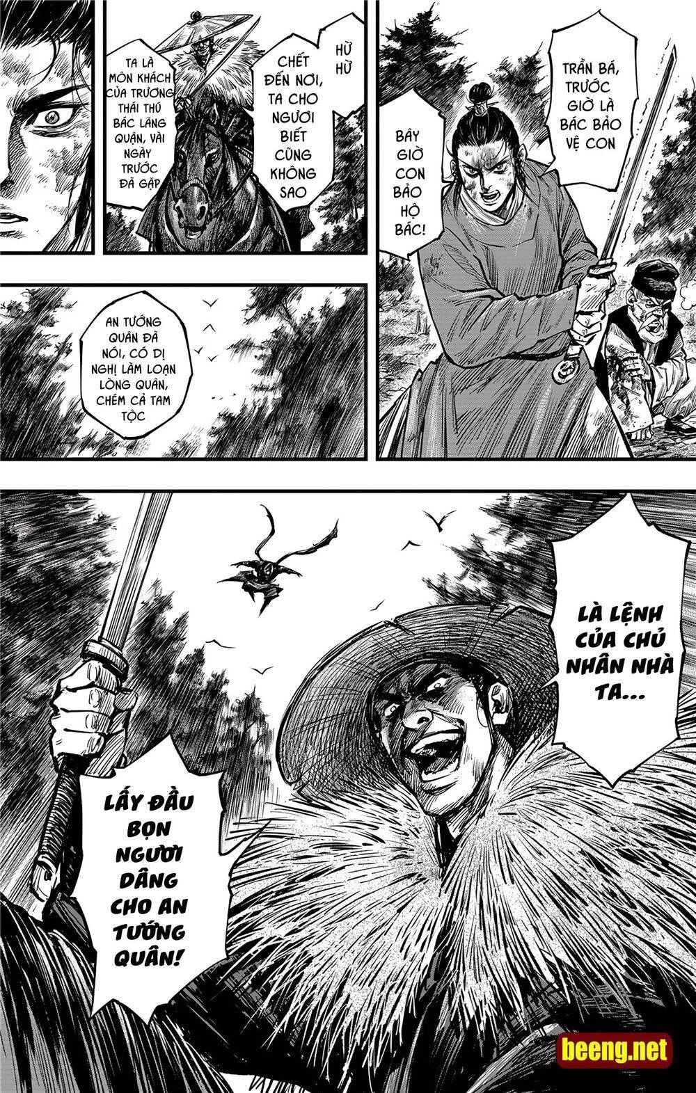 Thích Khách Tín Điều Chapter 15 - 12