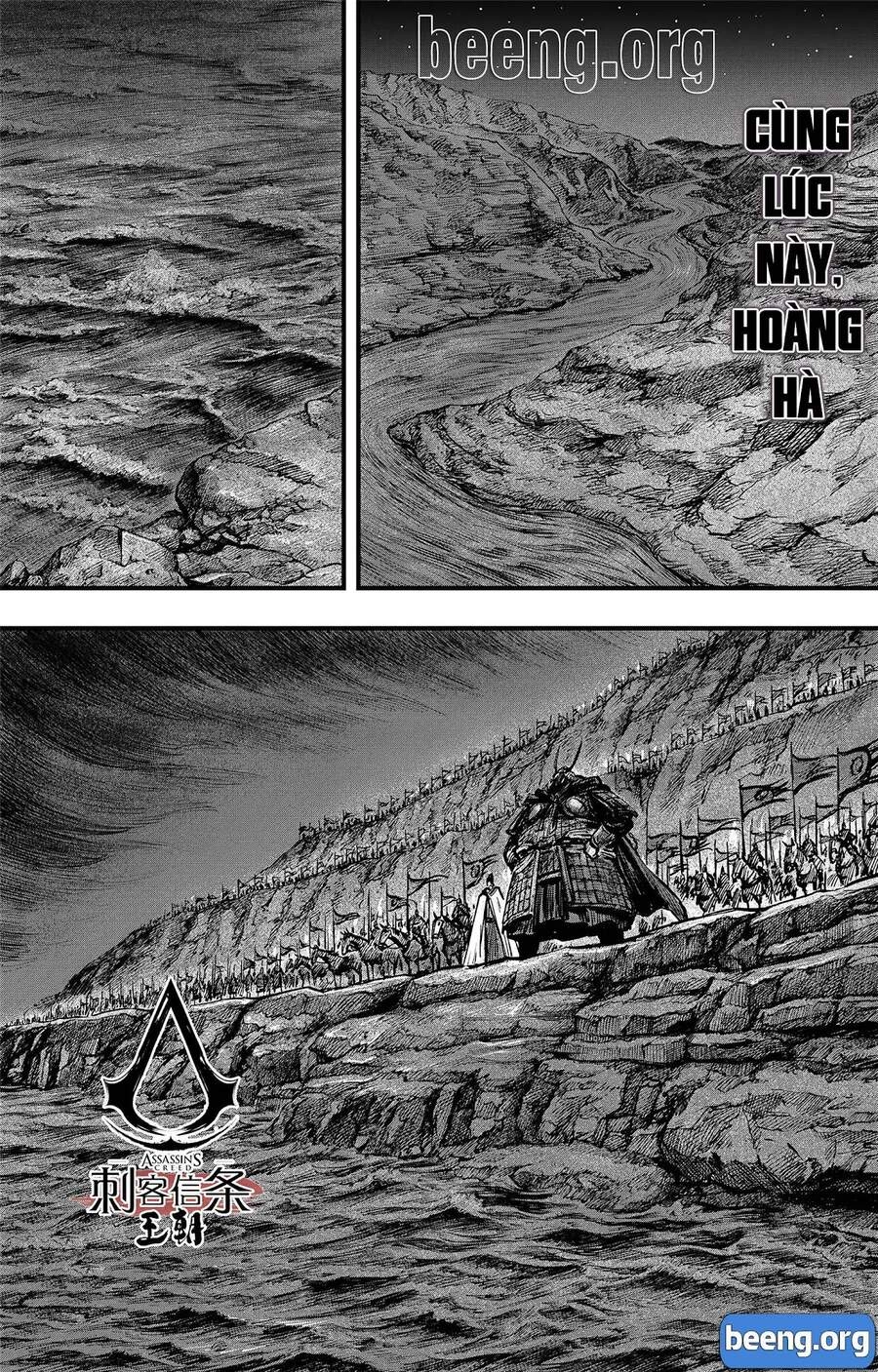 Thích Khách Tín Điều Chapter 16 - 1