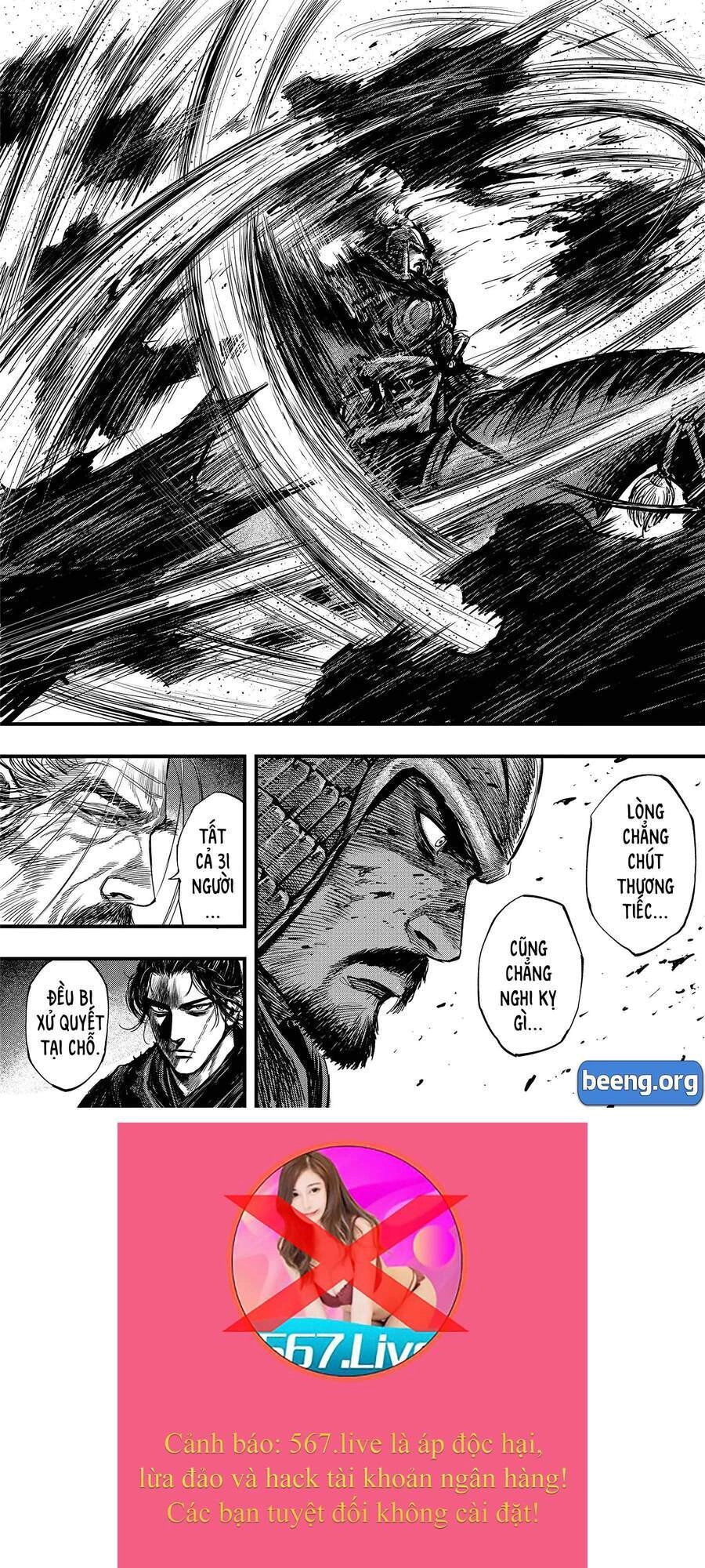 Thích Khách Tín Điều Chapter 17 - 1