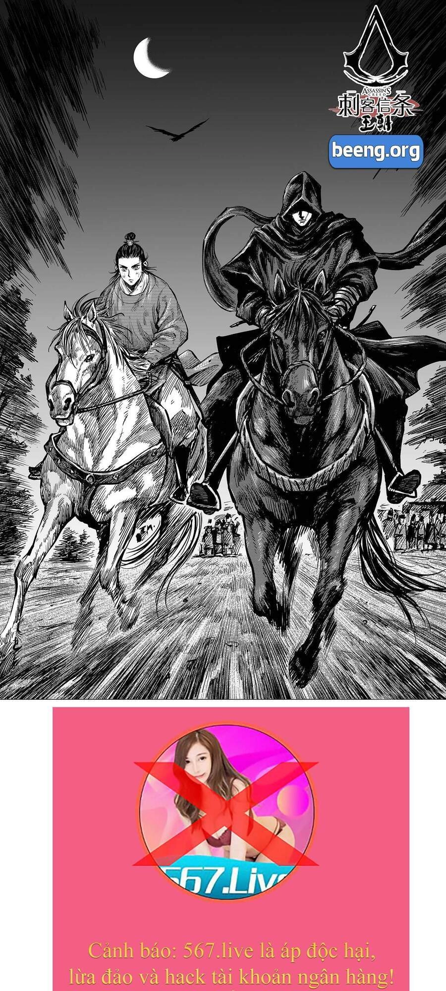 Thích Khách Tín Điều Chapter 18 - 1