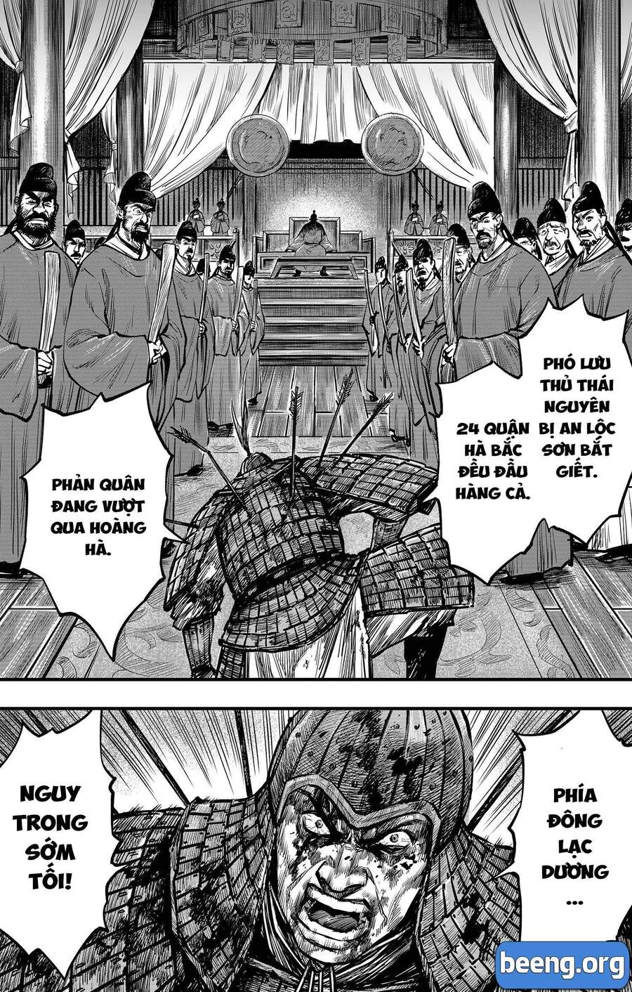 Thích Khách Tín Điều Chapter 18 - 7