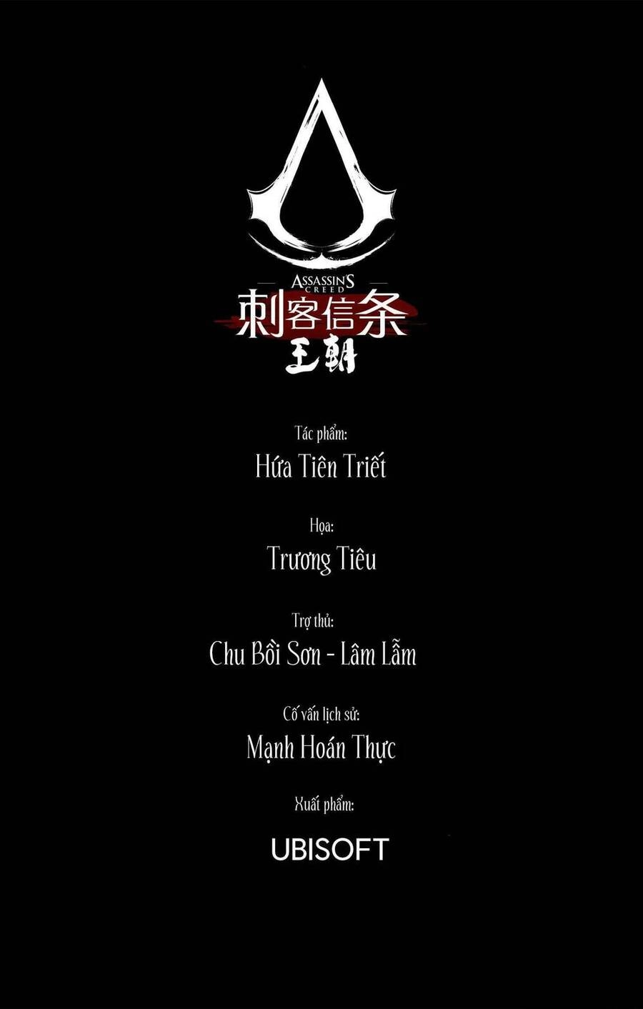 Thích Khách Tín Điều Chapter 21 - 21