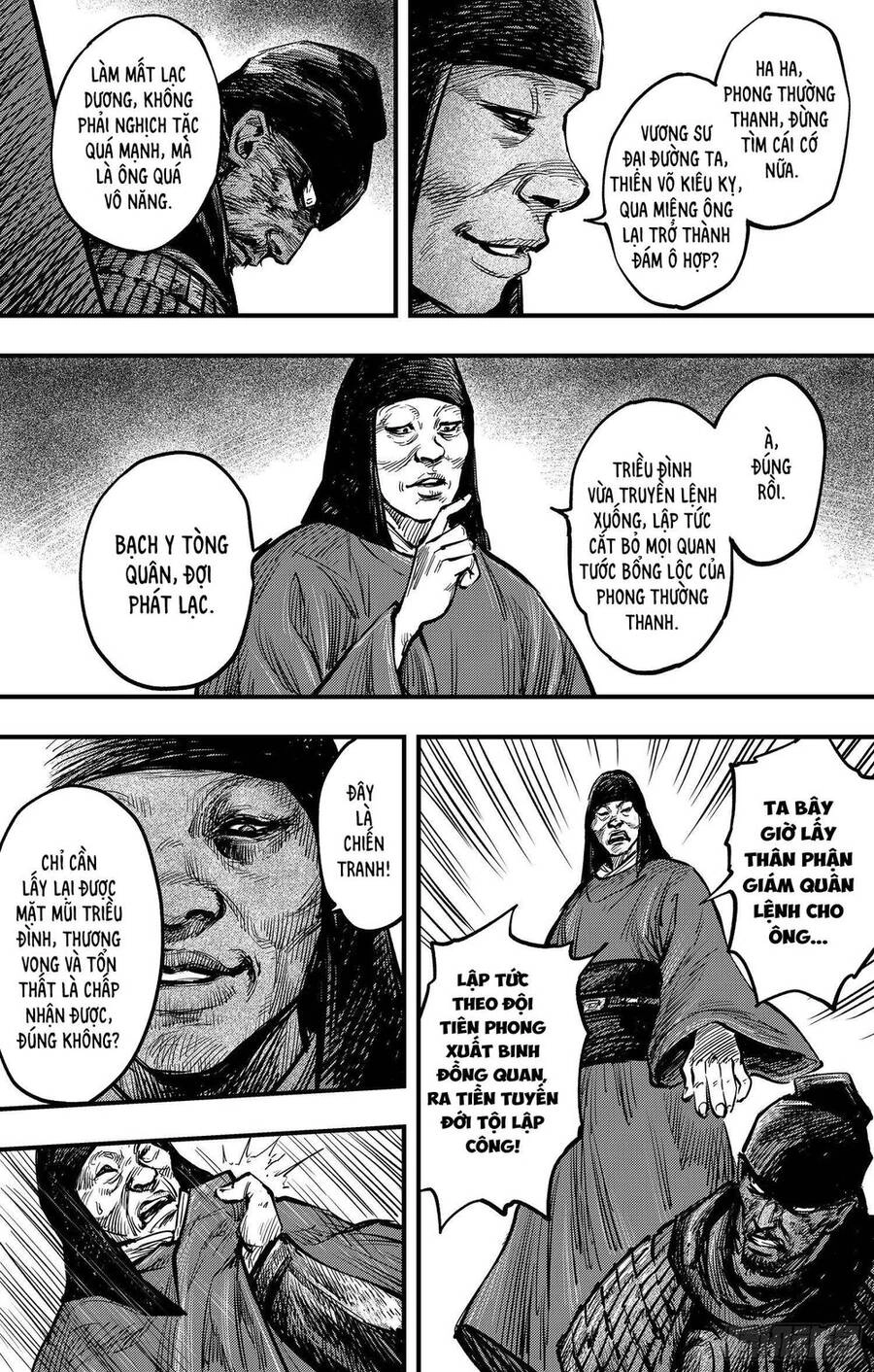 Thích Khách Tín Điều Chapter 22 - 11