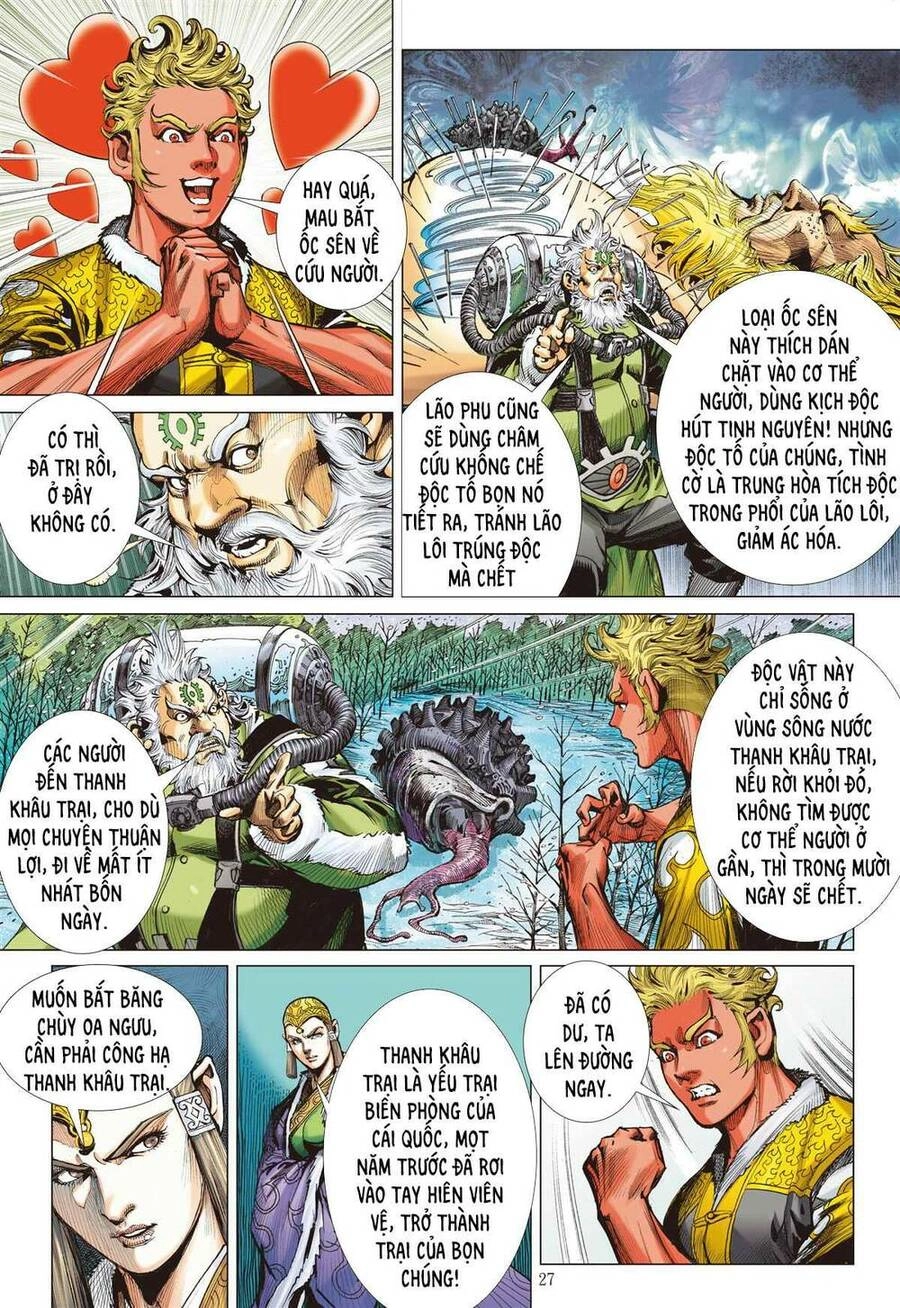 Thích Khách Tín Điều Chapter 22 - 47