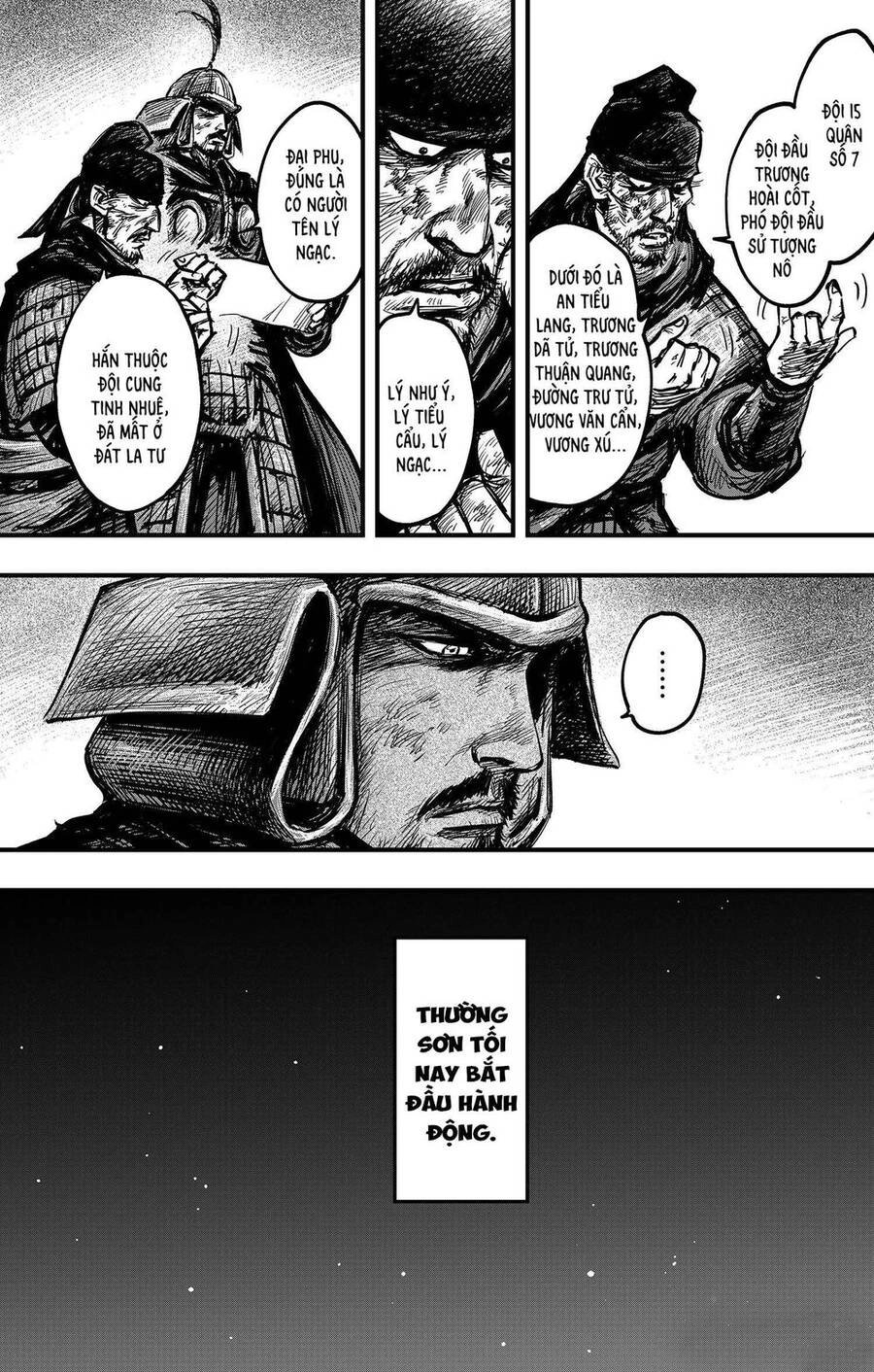 Thích Khách Tín Điều Chapter 23 - 13