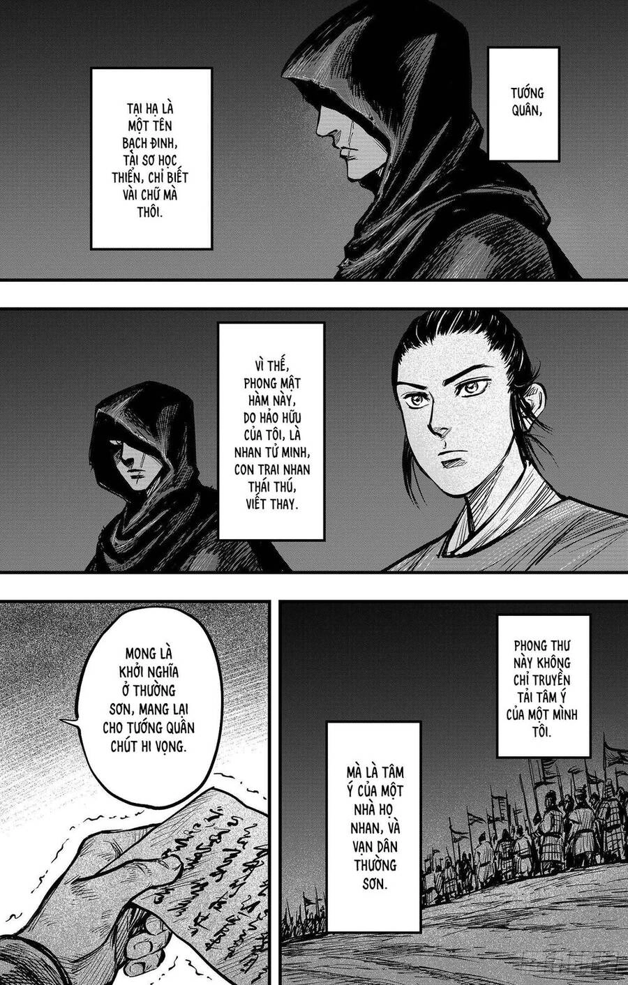 Thích Khách Tín Điều Chapter 23 - 17