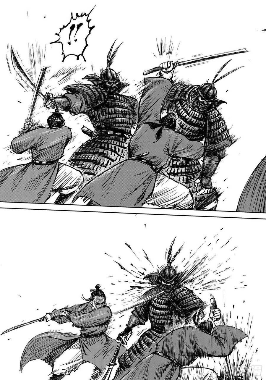 Thích Khách Tín Điều Chapter 25 - 13