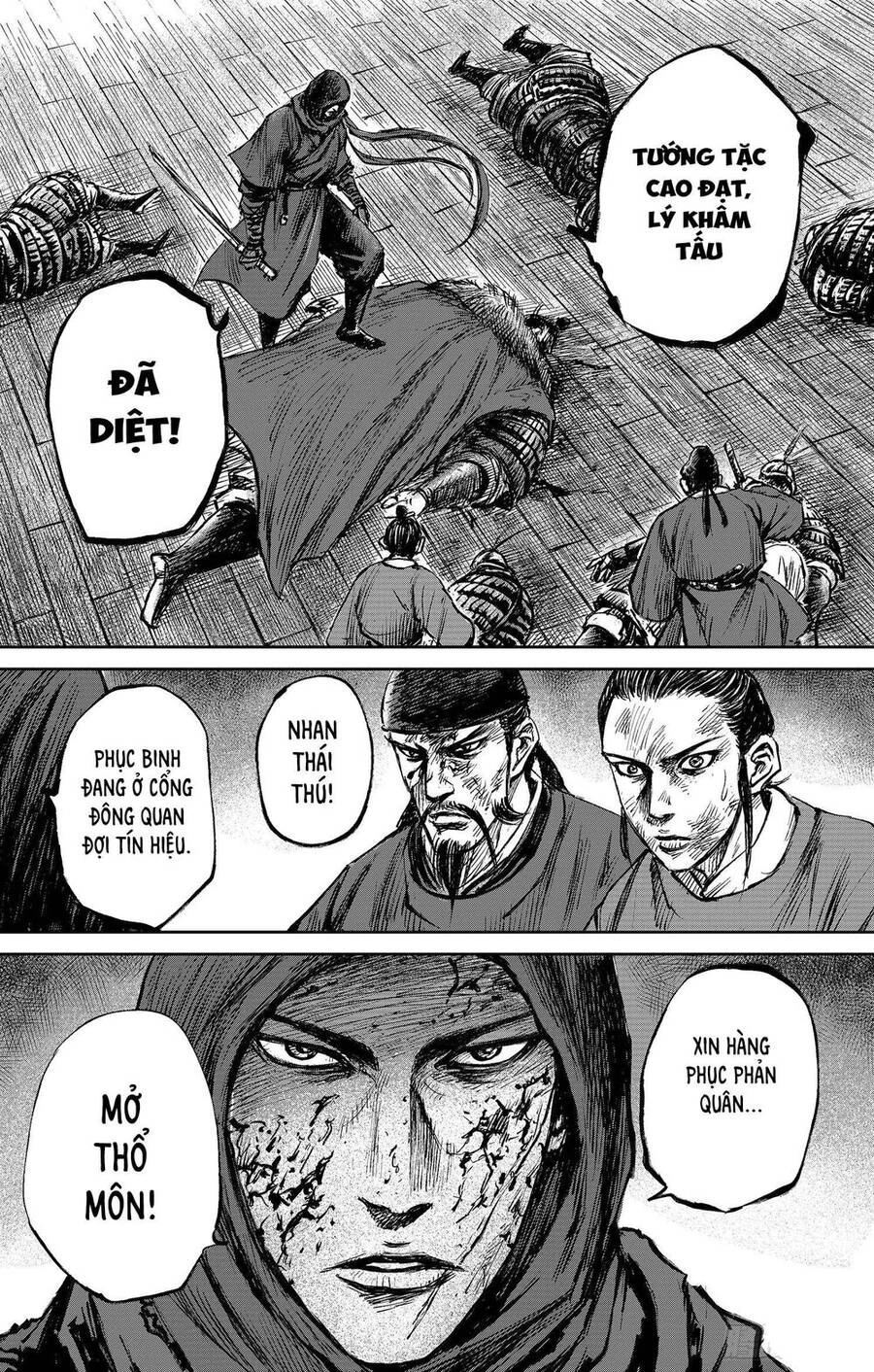 Thích Khách Tín Điều Chapter 25 - 17