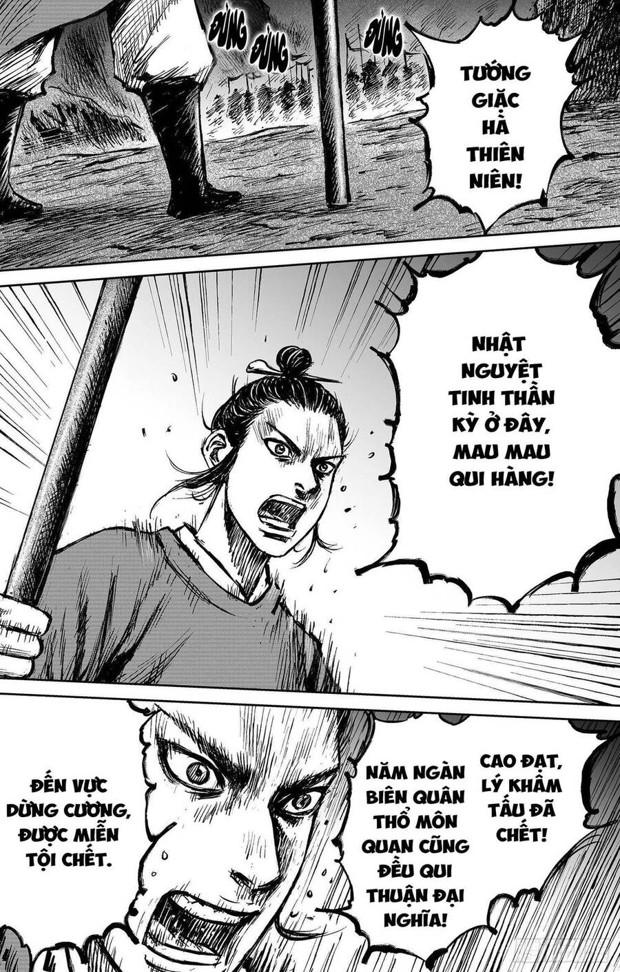 Thích Khách Tín Điều Chapter 26 - 4