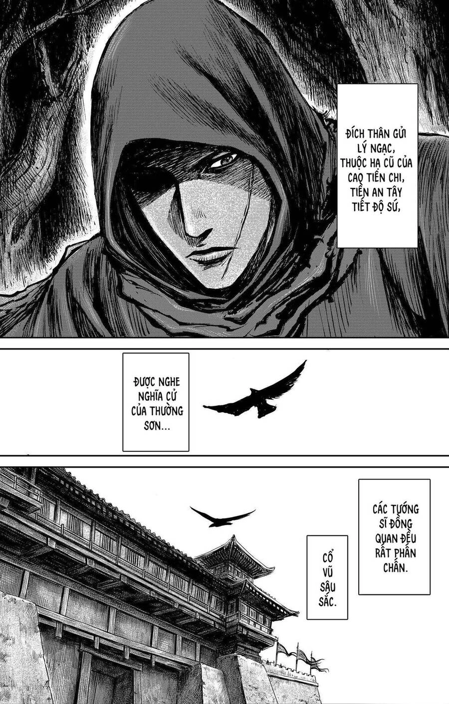 Thích Khách Tín Điều Chapter 26 - 9