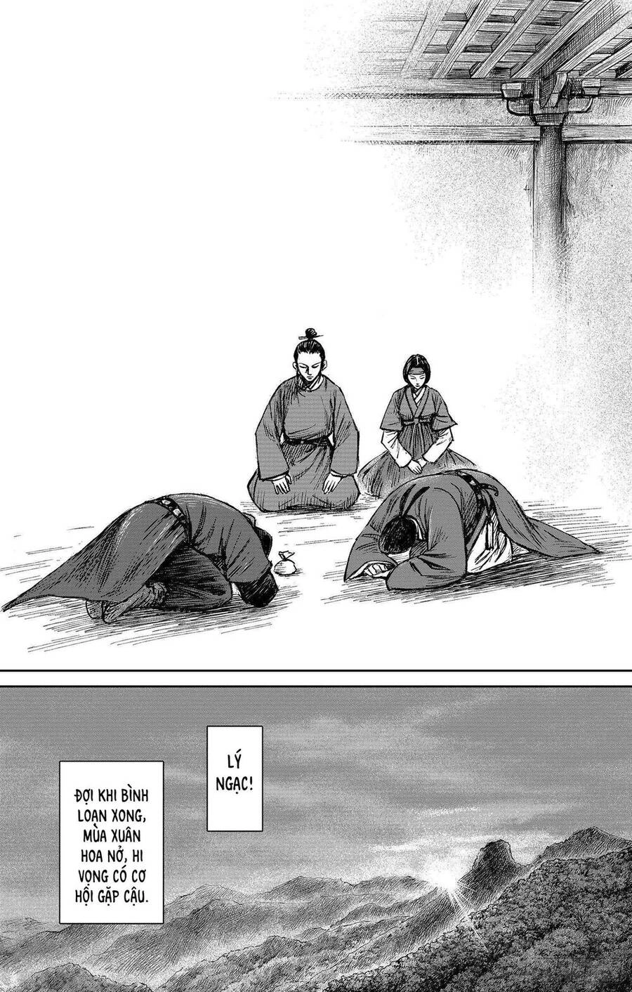 Thích Khách Tín Điều Chapter 26 - 20