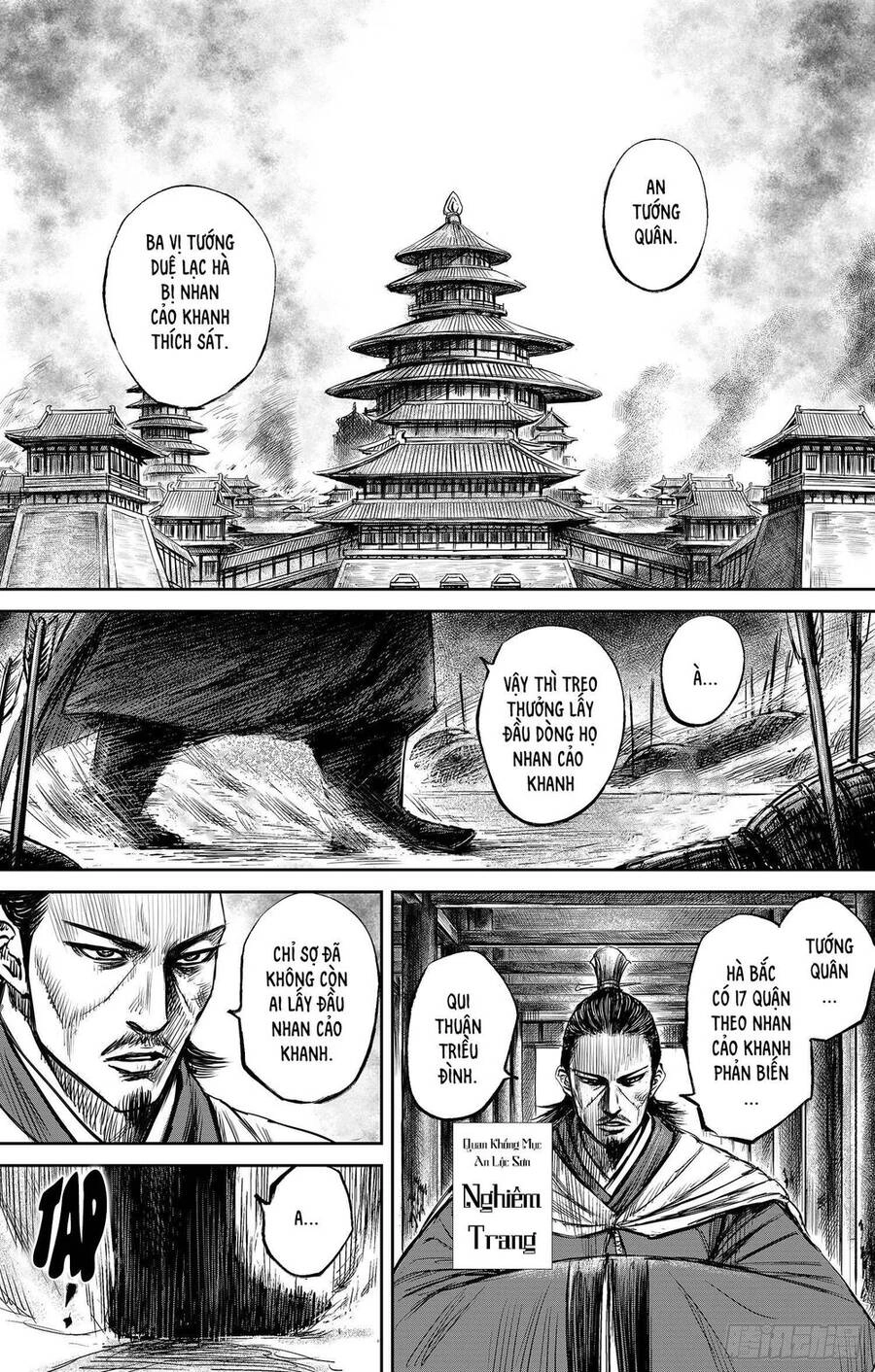 Thích Khách Tín Điều Chapter 27 - 1
