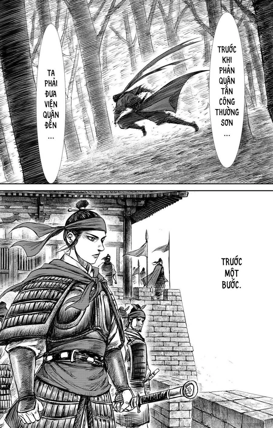 Thích Khách Tín Điều Chapter 27 - 14