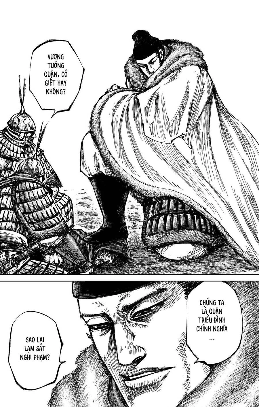 Thích Khách Tín Điều Chapter 29 - 23