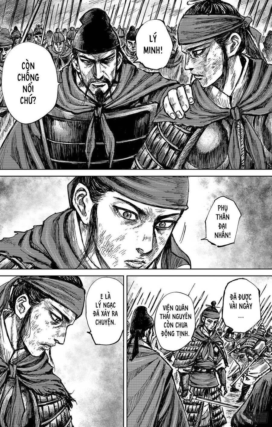 Thích Khách Tín Điều Chapter 30 - 6