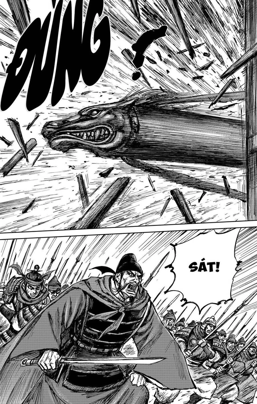 Thích Khách Tín Điều Chapter 30 - 17