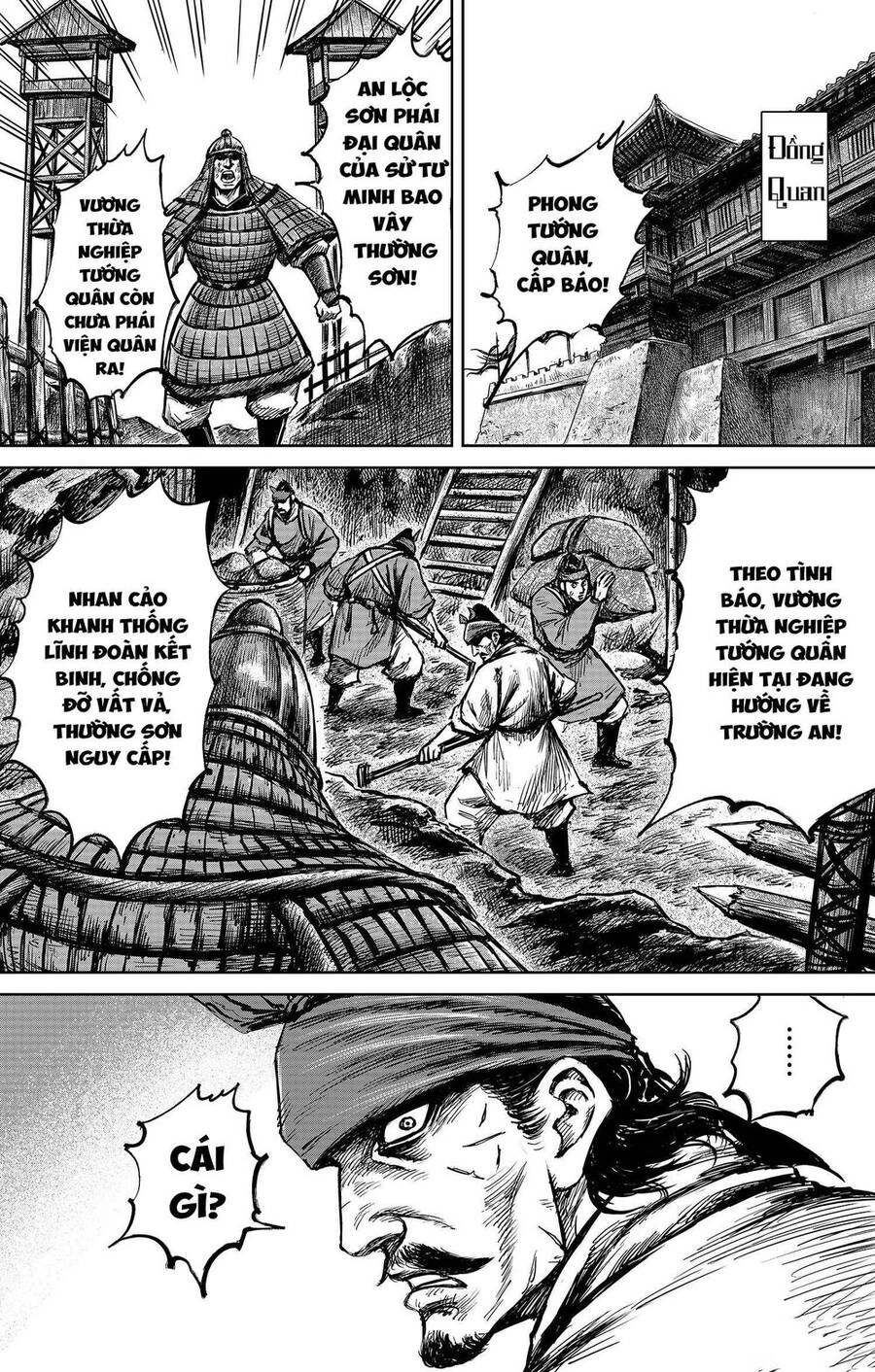 Thích Khách Tín Điều Chapter 31 - 1