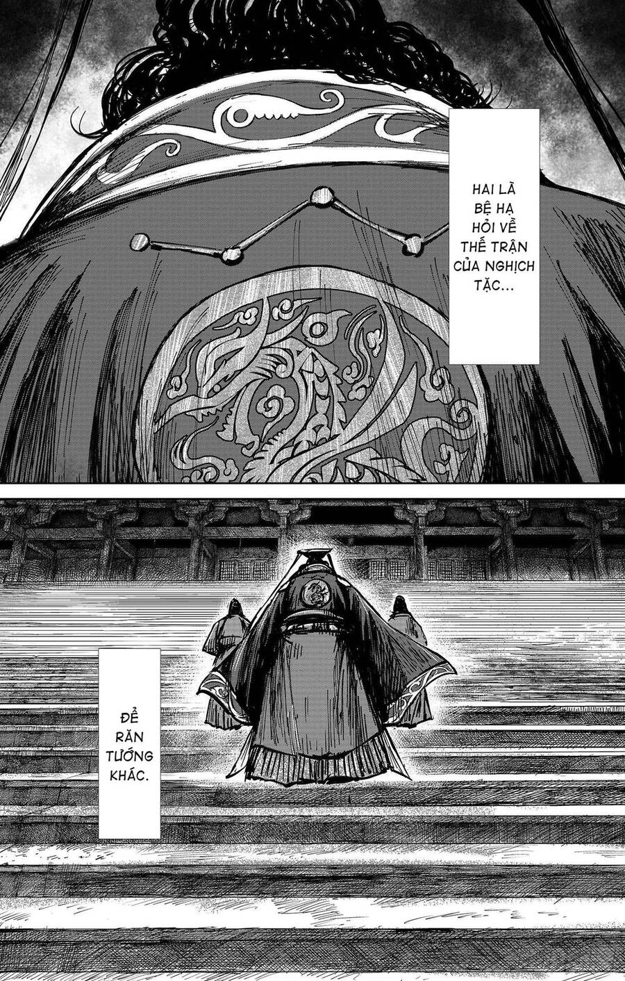 Thích Khách Tín Điều Chapter 31 - 17