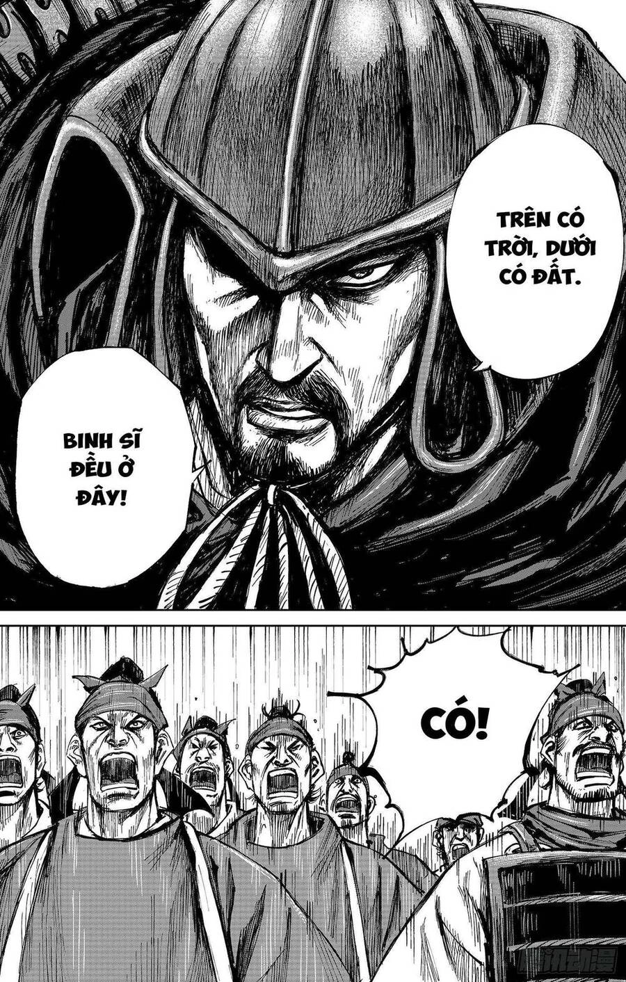 Thích Khách Tín Điều Chapter 32 - 7