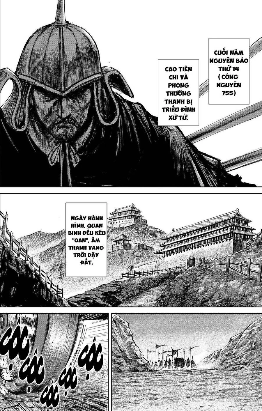 Thích Khách Tín Điều Chapter 32 - 13