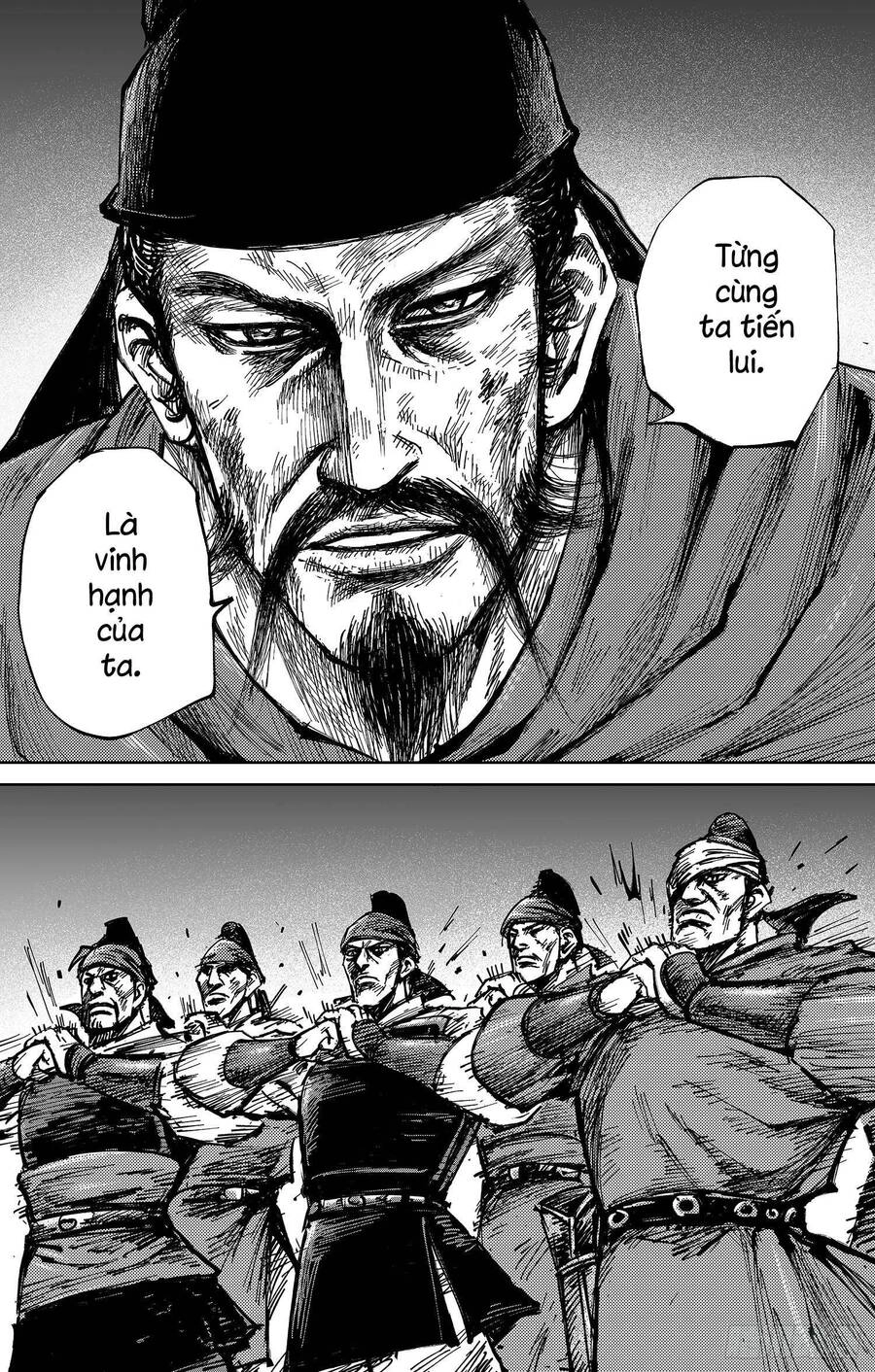 Thích Khách Tín Điều Chapter 33 - 8