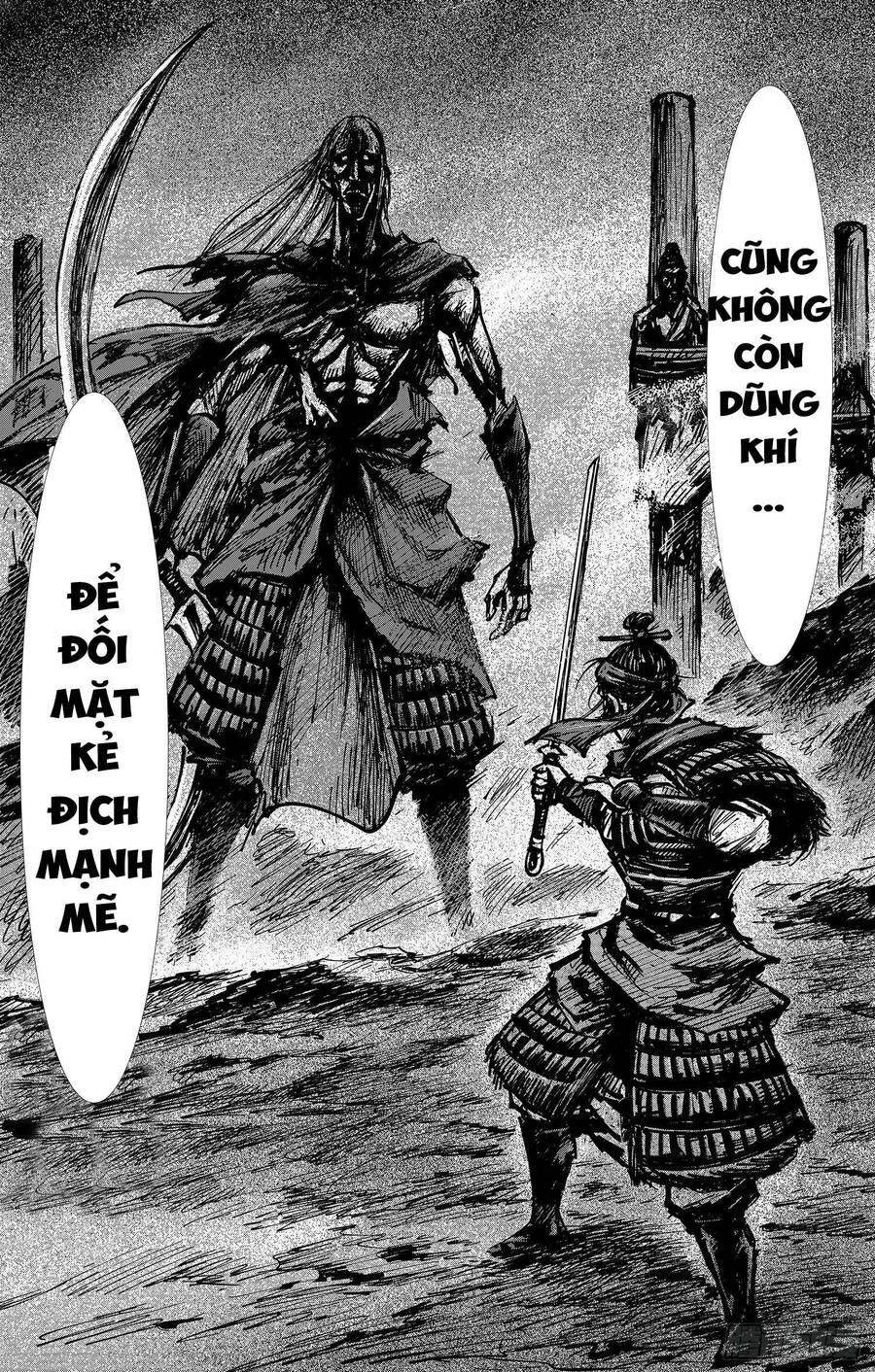 Thích Khách Tín Điều Chapter 34 - 12