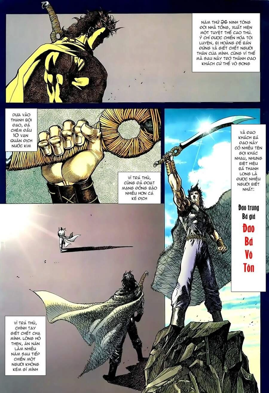 Thiên Sát Cuồng Đao Chapter 1 - 2