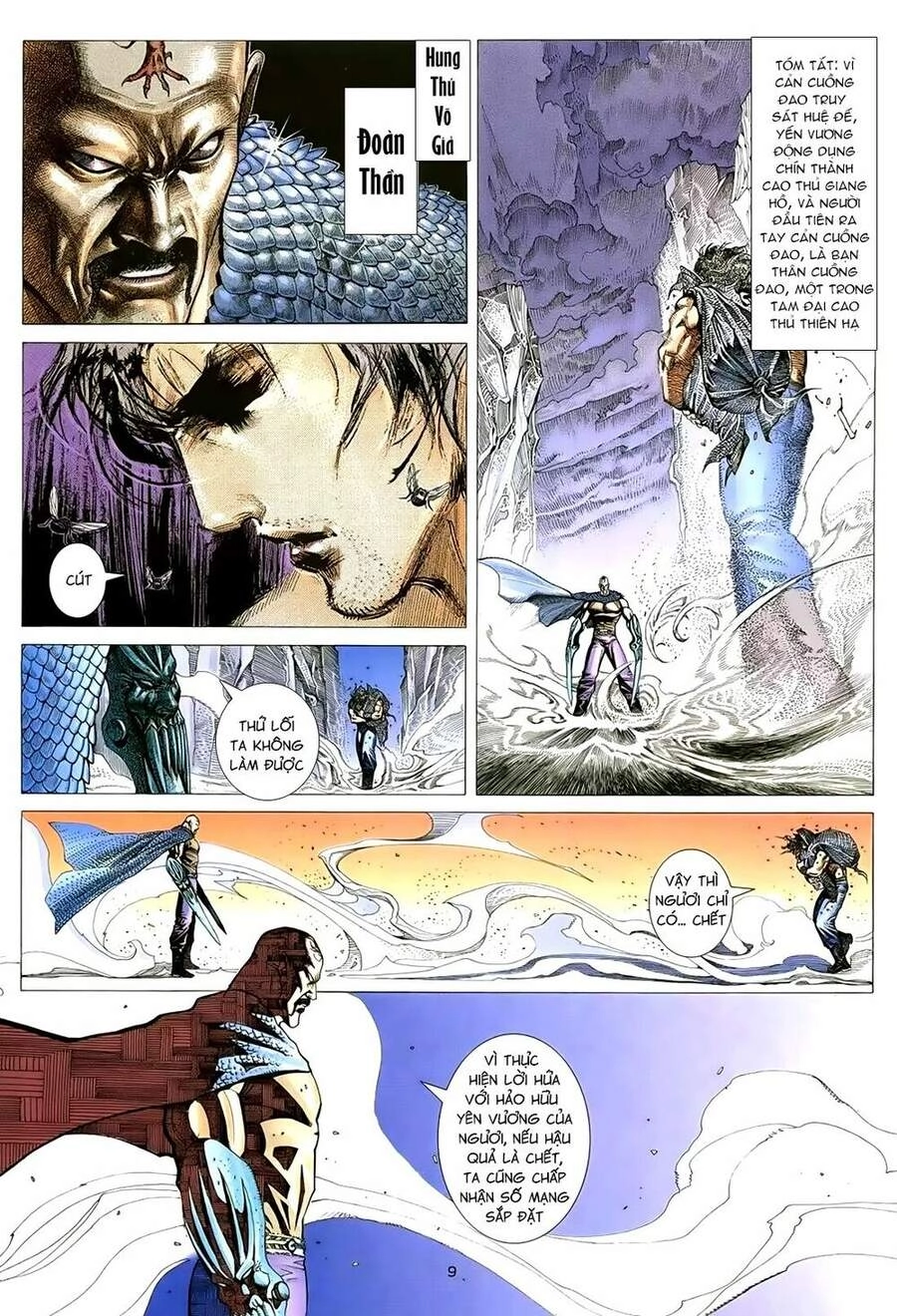 Thiên Sát Cuồng Đao Chapter 1 - 8