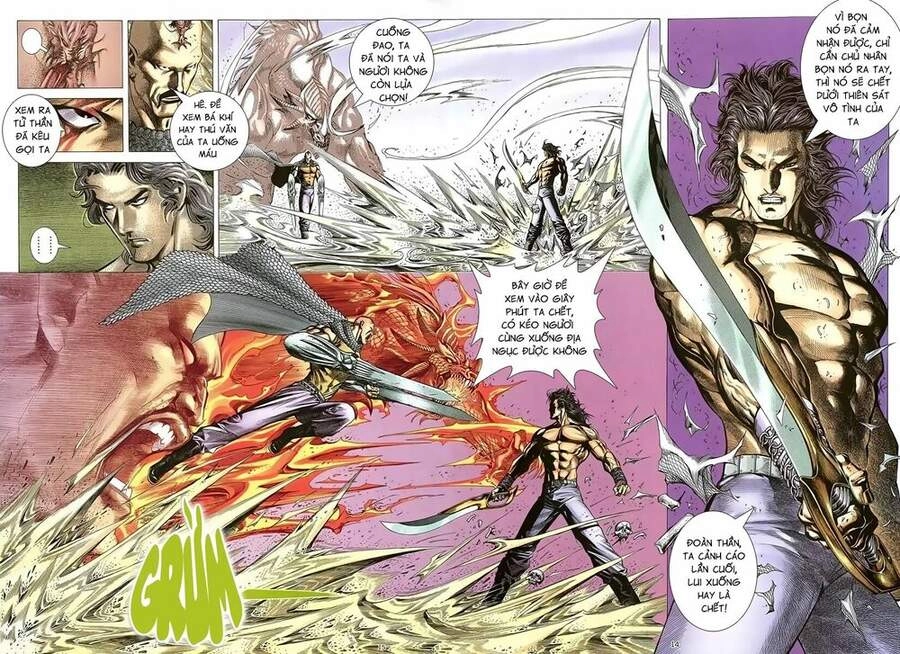 Thiên Sát Cuồng Đao Chapter 1 - 12