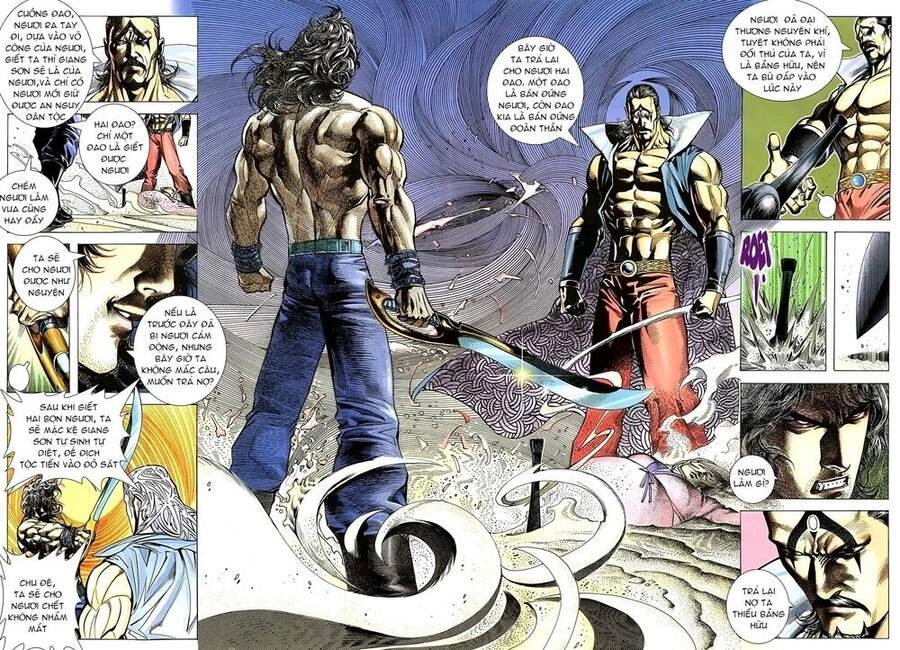 Thiên Sát Cuồng Đao Chapter 5 - 7