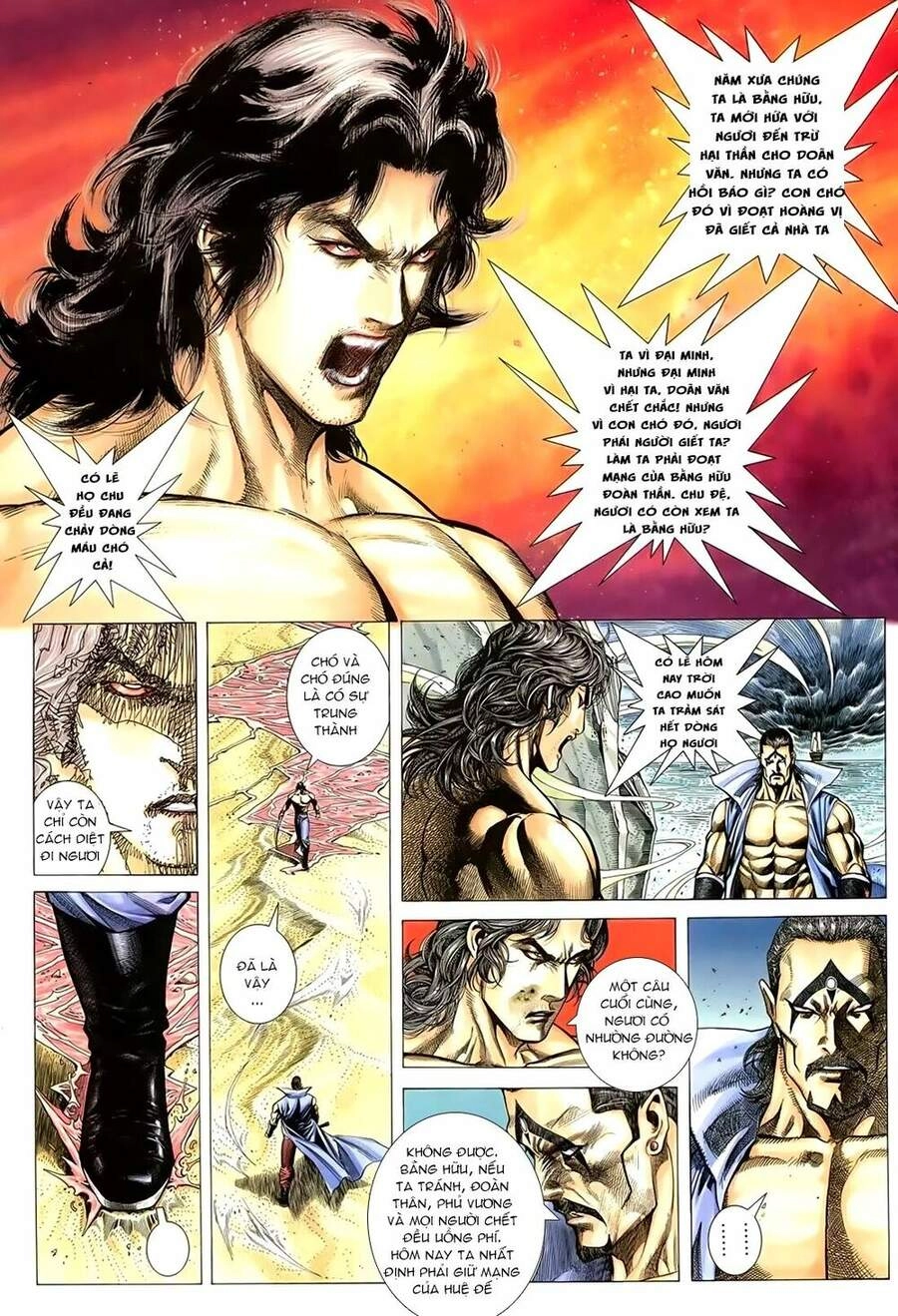 Thiên Sát Cuồng Đao Chapter 6 - 5