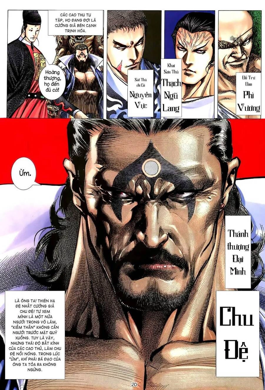 Thiên Sát Cuồng Đao Chapter 12 - 3