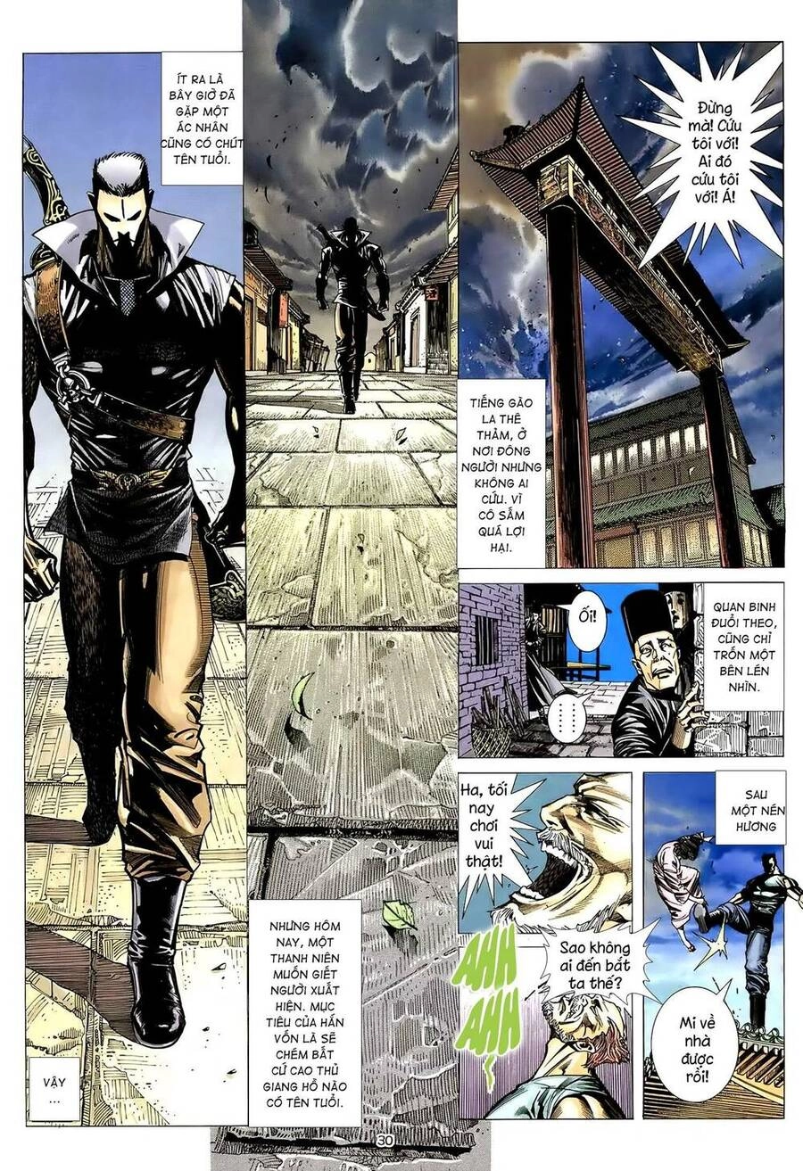 Thiên Sát Cuồng Đao Chapter 14 - 12