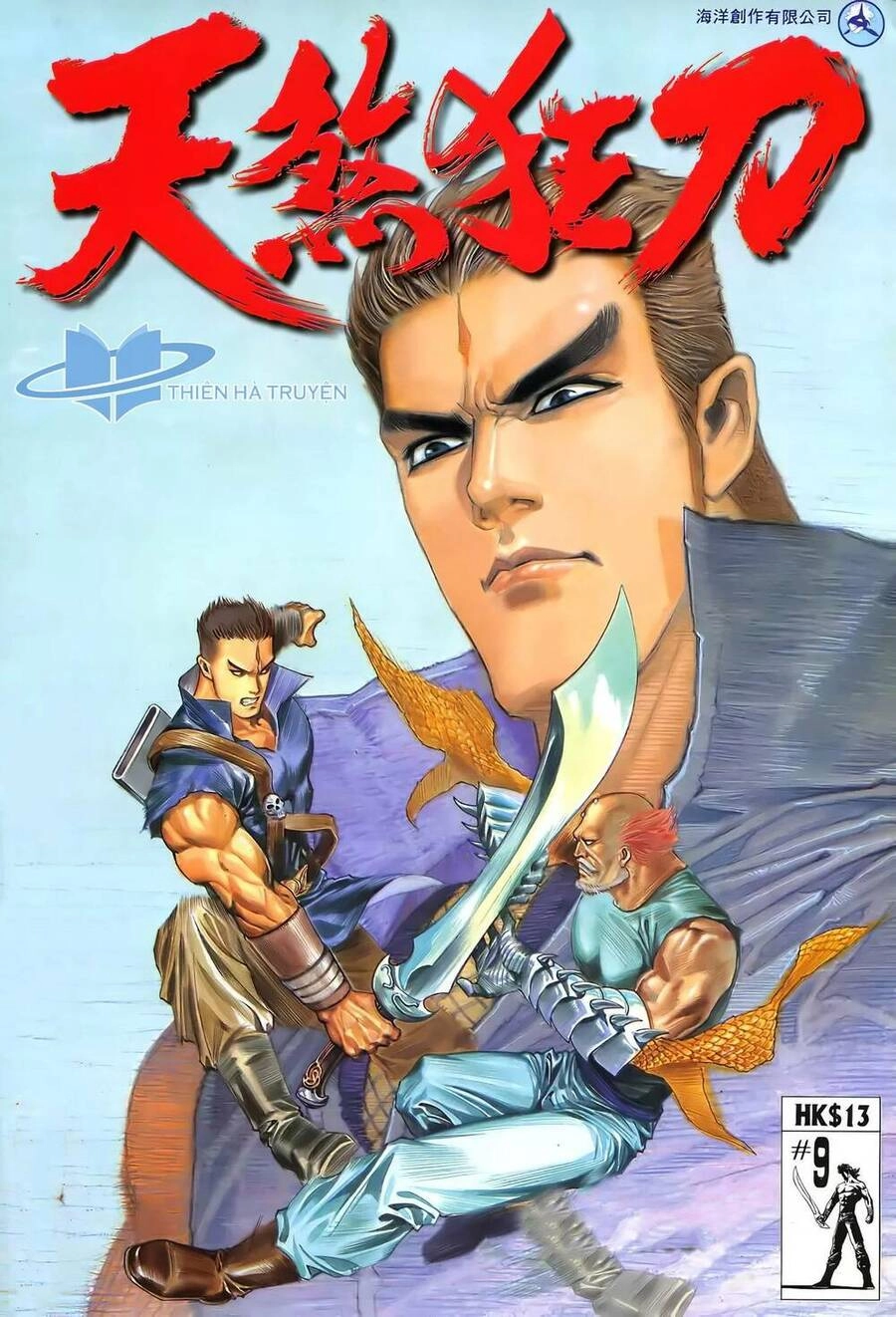 Thiên Sát Cuồng Đao Chapter 15 - 1