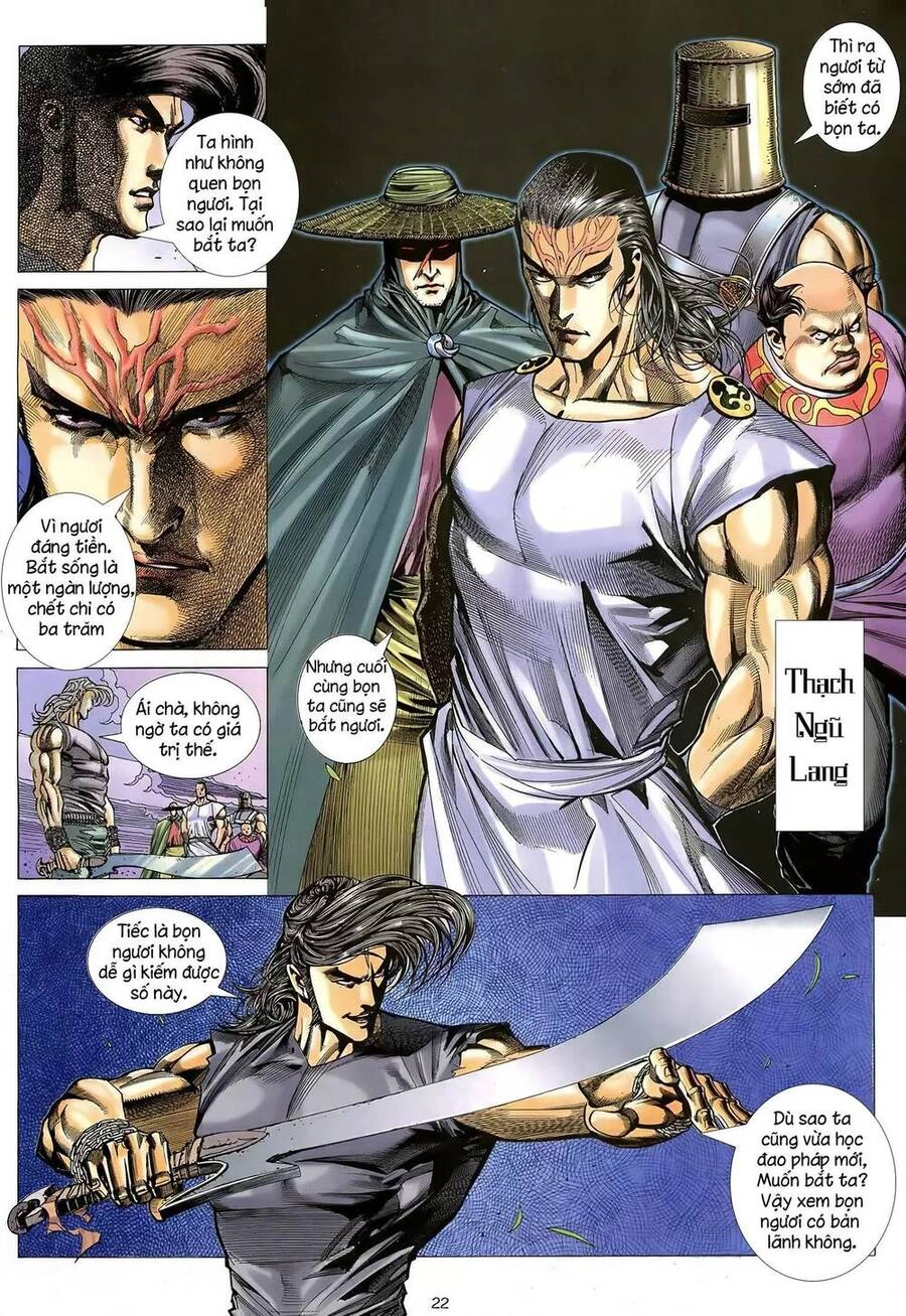 Thiên Sát Cuồng Đao Chapter 15 - 17