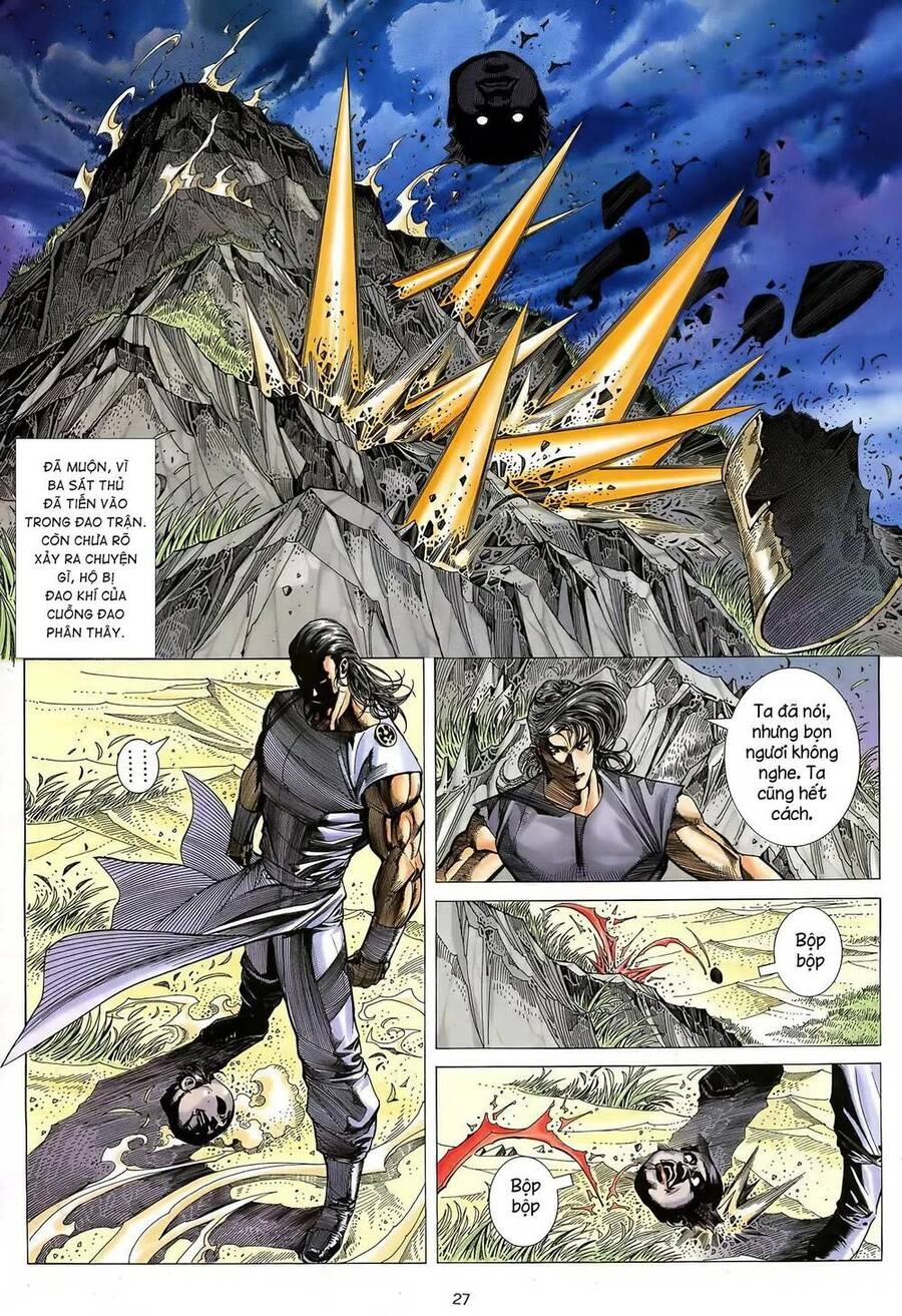 Thiên Sát Cuồng Đao Chapter 15 - 22