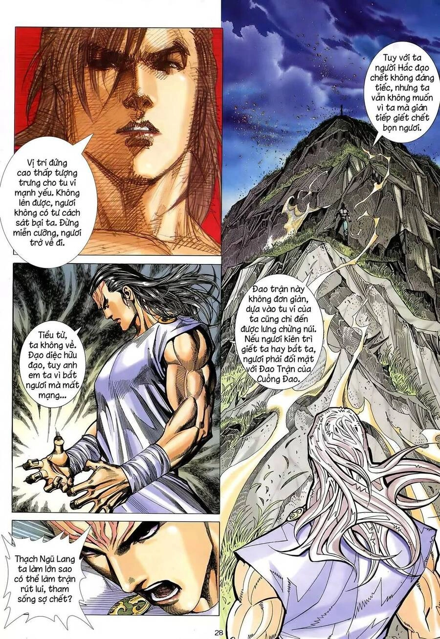 Thiên Sát Cuồng Đao Chapter 15 - 23