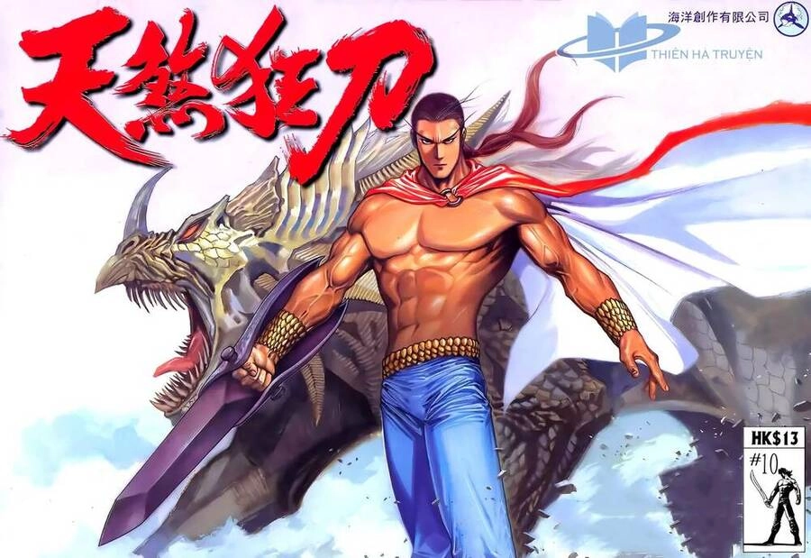 Thiên Sát Cuồng Đao Chapter 16 - 1