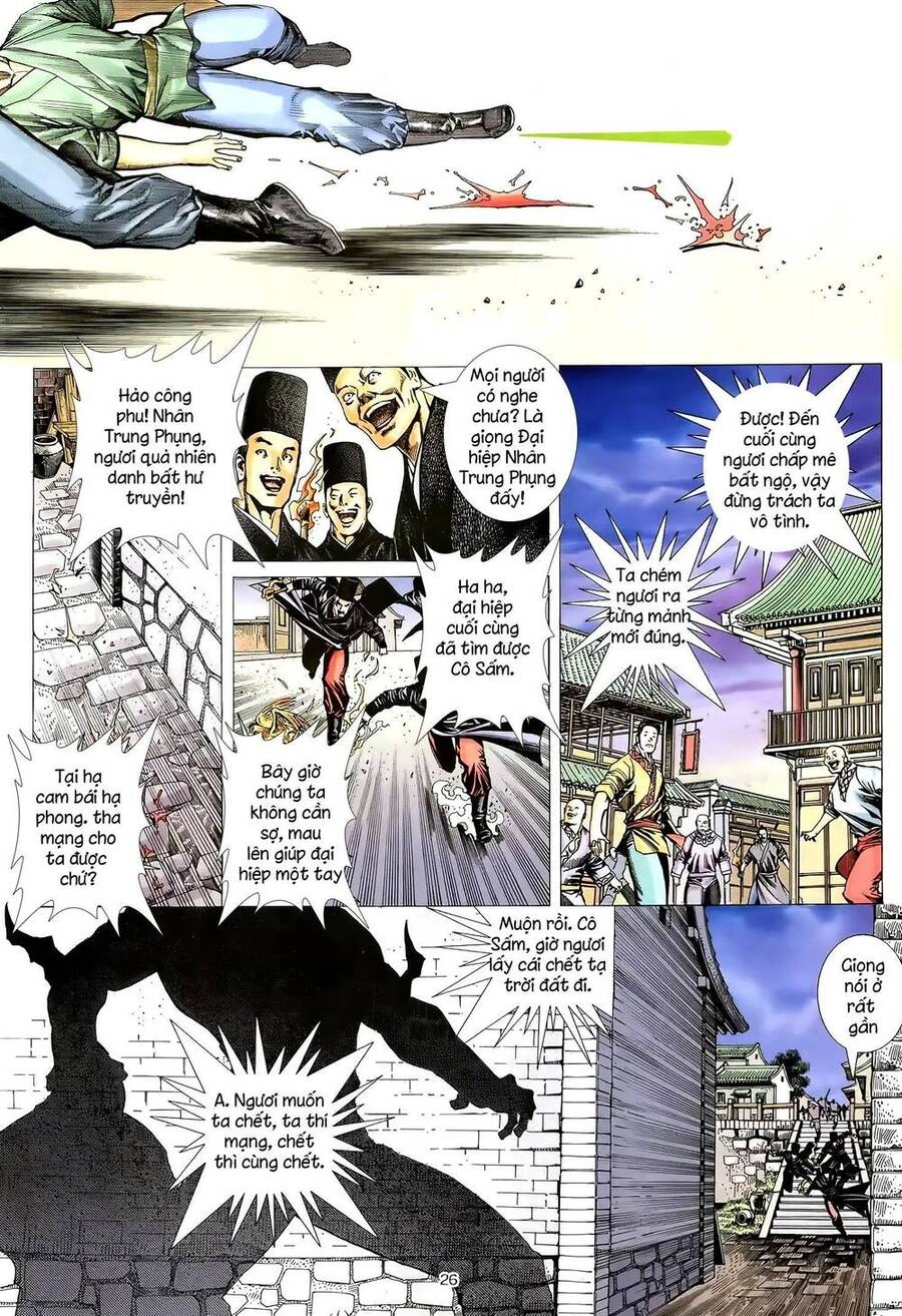 Thiên Sát Cuồng Đao Chapter 16 - 25