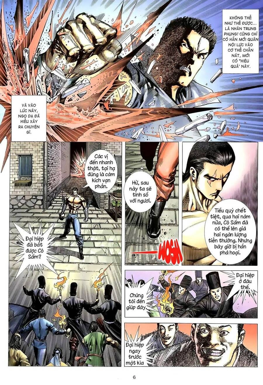 Thiên Sát Cuồng Đao Chapter 17 - 6