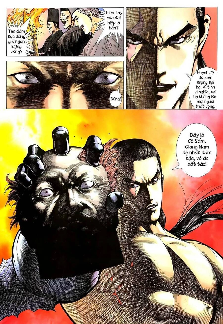 Thiên Sát Cuồng Đao Chapter 17 - 7