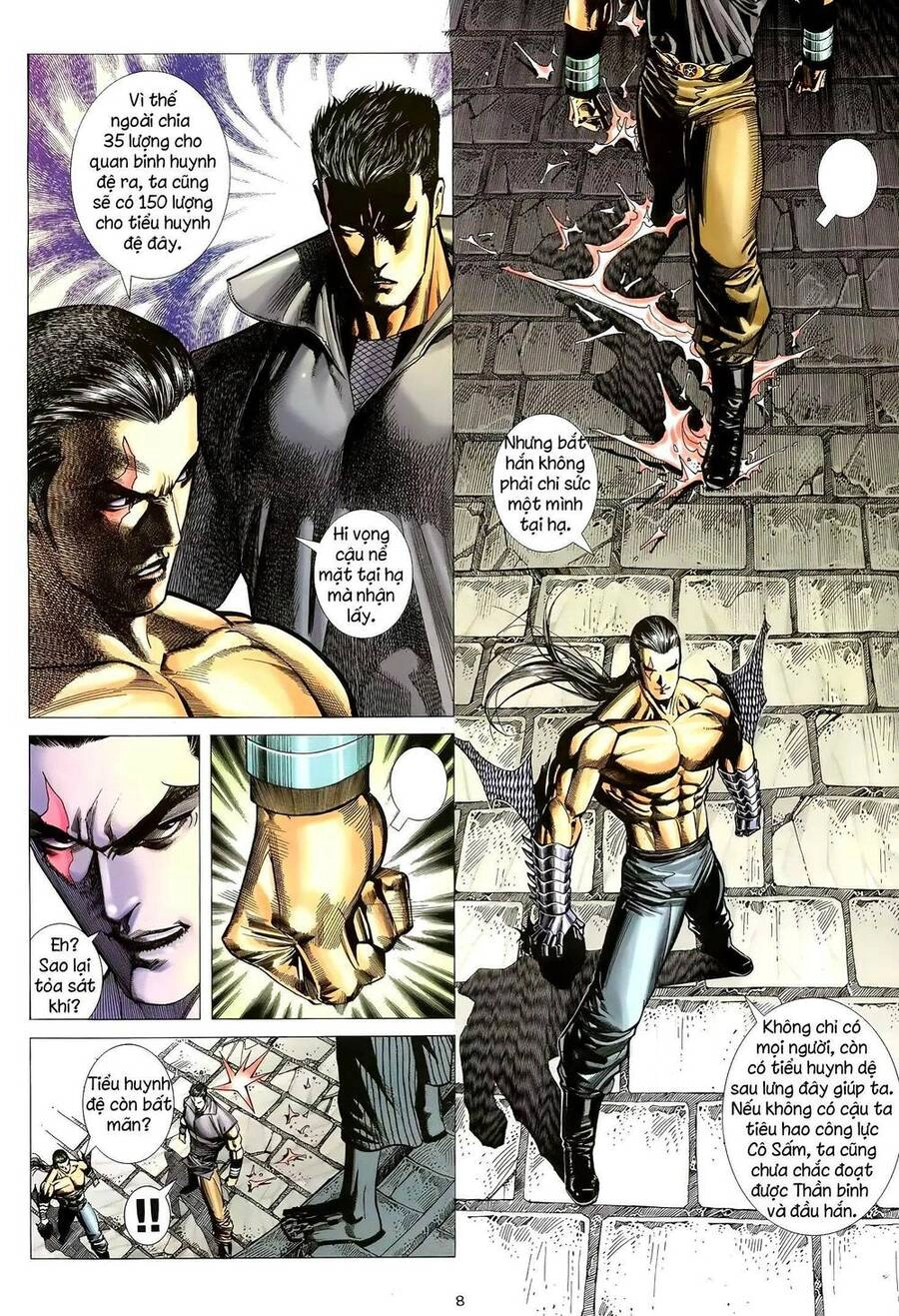 Thiên Sát Cuồng Đao Chapter 17 - 8