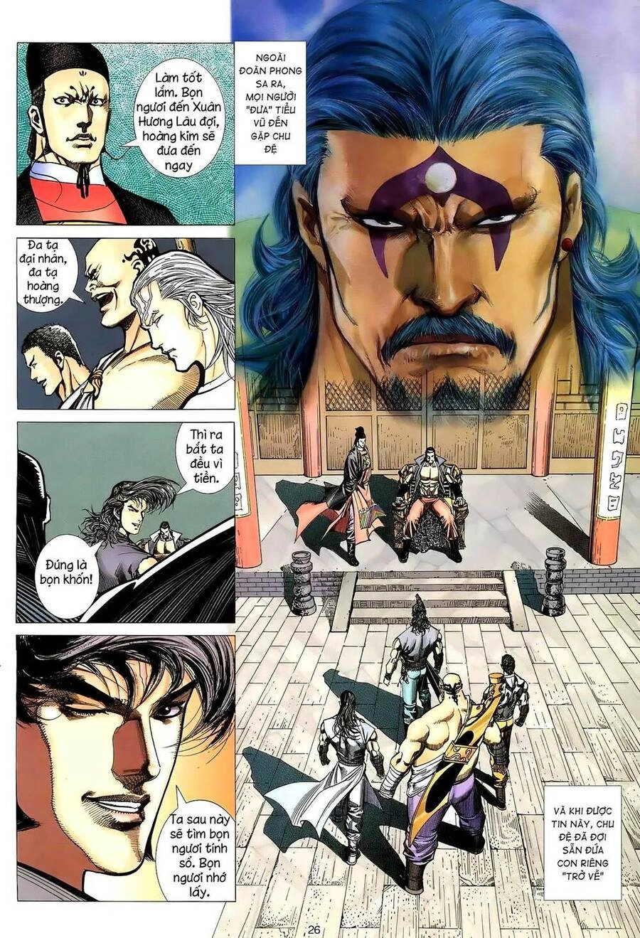 Thiên Sát Cuồng Đao Chapter 17 - 21