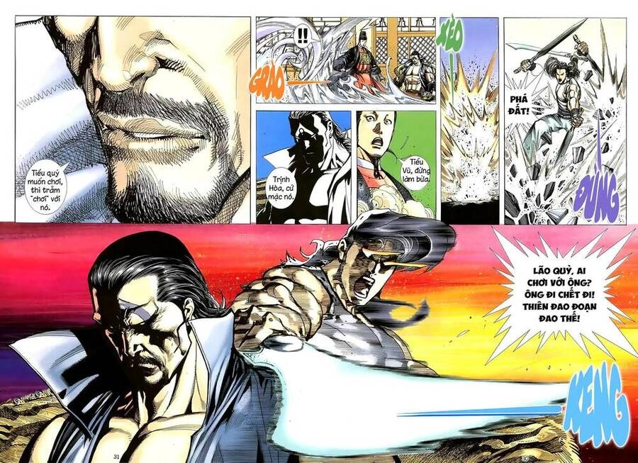 Thiên Sát Cuồng Đao Chapter 17 - 25